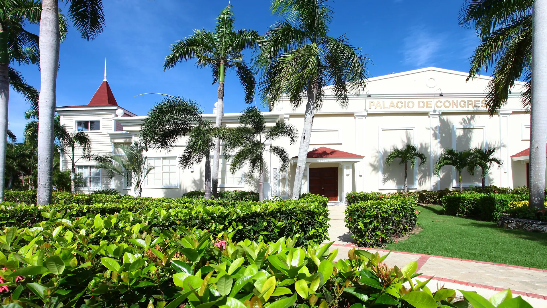 Bahia Principe Luxury Esmeralda All Inclusive - Newly Renovated (Adults Only) Punta Cana